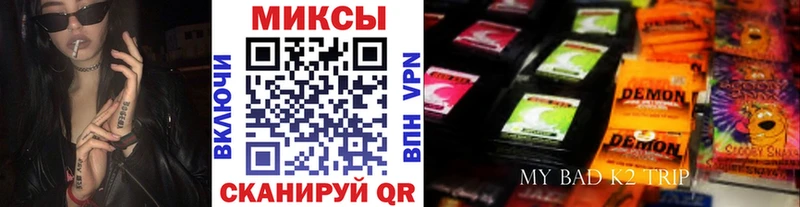 Бутират BDO 33%  Юрьев-Польский 