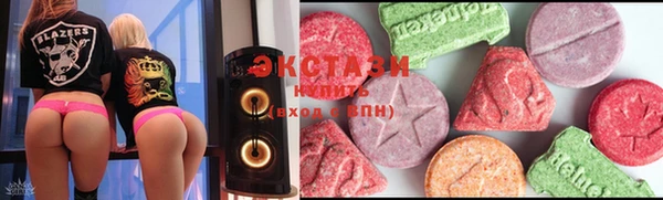 прущая мука Алексеевка