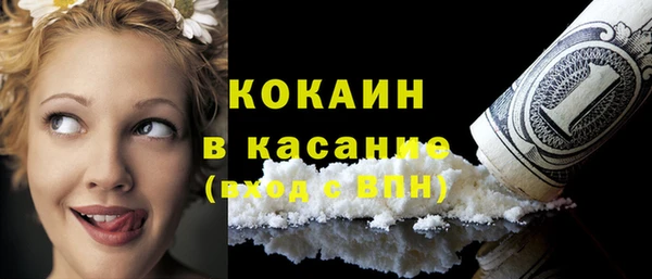 прущая мука Алексеевка