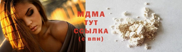 прущая мука Алексеевка