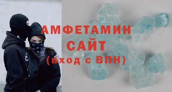 прущая мука Алексеевка
