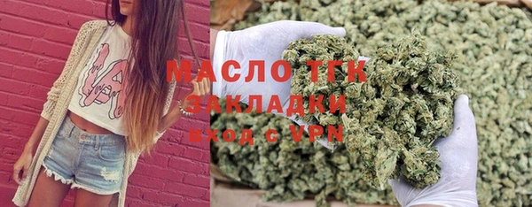 ALPHA-PVP Остров