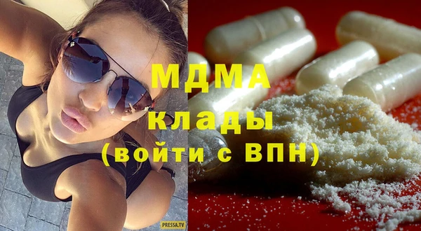 прущая мука Алексеевка