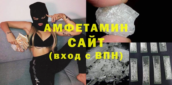 ПСИЛОЦИБИНОВЫЕ ГРИБЫ Алексин