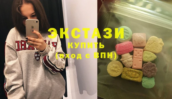 гидра Алзамай
