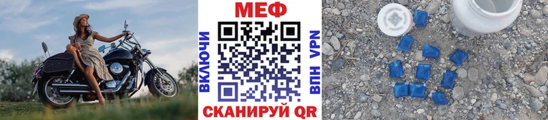 OMG ТОР Юрьев-Польский Меф кристаллы наркошоп